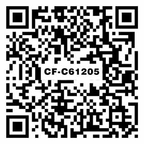 CF-C61205