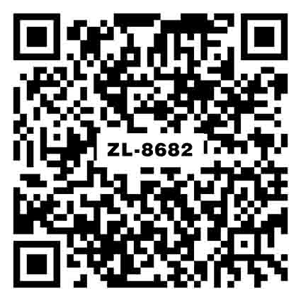 魚肚灰PZL8682
