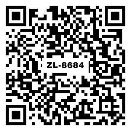 煙雨江南PZL8684