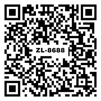 云棕灰PZL8688