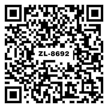 保羅灰PZL8692