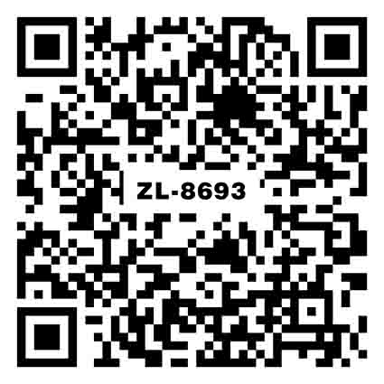 多利亞灰PZL8693
